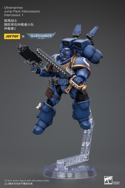 Warhammer 40K Ultramarines Jump Pack Intercessors Intercessor 1 1/18 Scale Action Figure Gallery Image 13