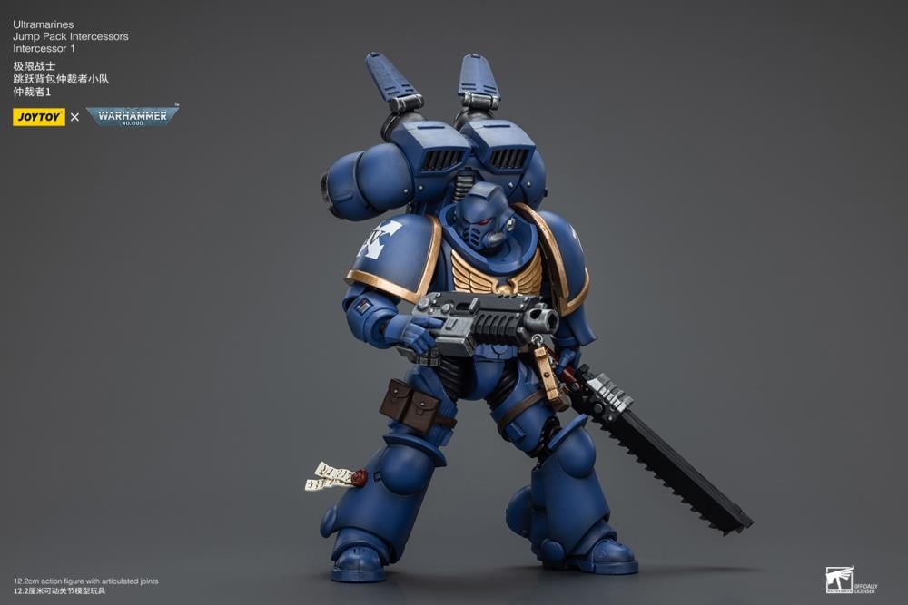 Warhammer 40K Ultramarines Jump Pack Intercessors Intercessor 1 1/18 Scale Action Figure Gallery Image 6