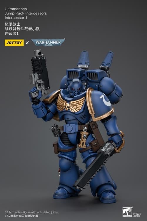 Warhammer 40K Ultramarines Jump Pack Intercessors Intercessor 1 1/18 Scale Action Figure Gallery Image 8