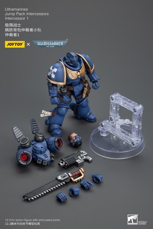 Warhammer 40K Ultramarines Jump Pack Intercessors Intercessor 1 1/18 Scale Action Figure Gallery Image 14