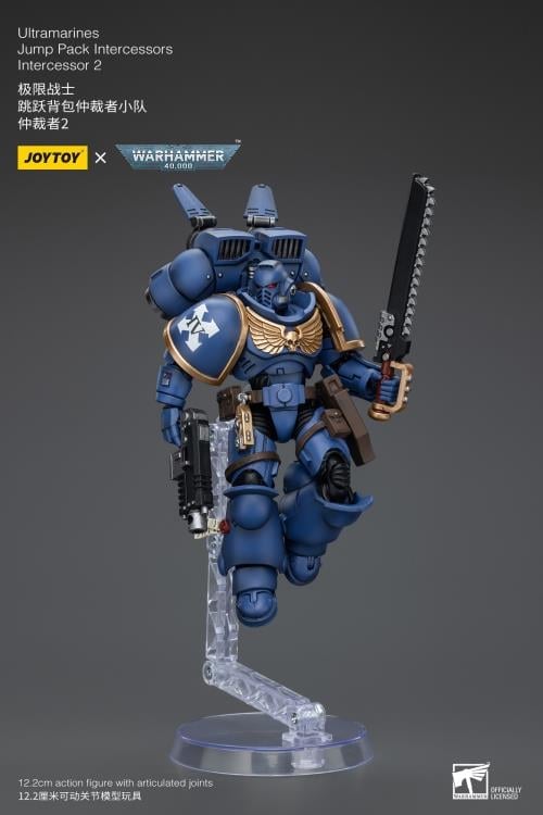 Warhammer 40K Ultramarines Jump Pack Intercessors Intercessor 2 1/18 Scale Action Figure Gallery Image 12