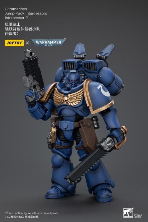 Warhammer 40K Ultramarines Jump Pack Intercessors Intercessor 2 1/18 Scale Action Figure Gallery Image 8