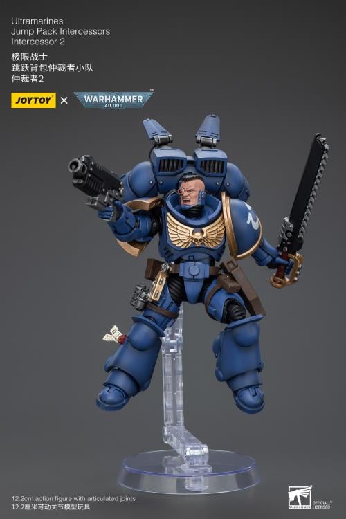 Warhammer 40K Ultramarines Jump Pack Intercessors Intercessor 2 1/18 Scale Action Figure Gallery Image 4