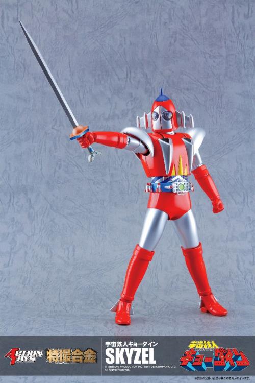Space Ironmen Kyodain Tokusatsu Gokin Skyzel Action Figure Gallery Image 8