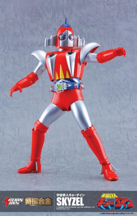 Space Ironmen Kyodain Tokusatsu Gokin Skyzel Action Figure Gallery Image 4