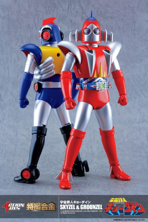 Space Ironmen Kyodain Tokusatsu Gokin Skyzel Action Figure Gallery Image 9