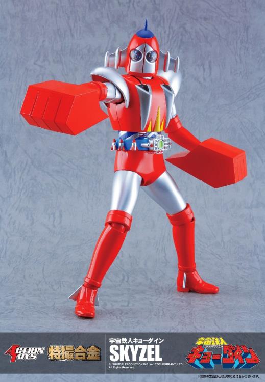 Space Ironmen Kyodain Tokusatsu Gokin Skyzel Action Figure Gallery Image 6