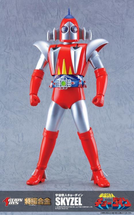 Space Ironmen Kyodain Tokusatsu Gokin Skyzel Action Figure Gallery Image 3