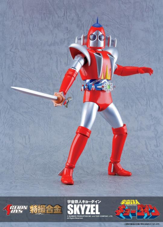 Space Ironmen Kyodain Tokusatsu Gokin Skyzel Action Figure Gallery Image 7