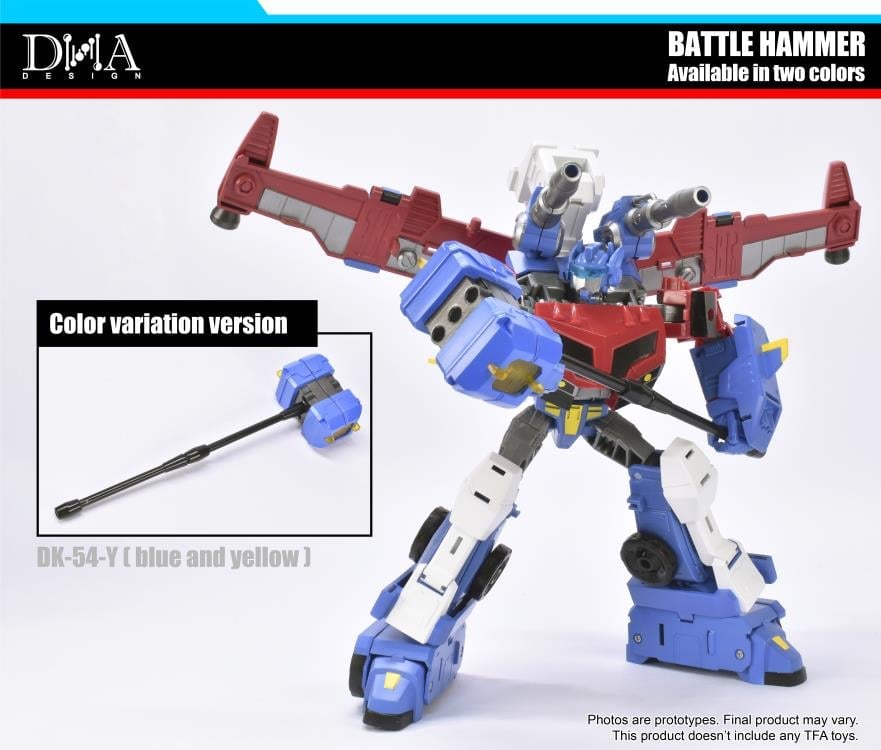 DK-54 Battle Hammer (Blue & Yellow) Gallery Image 3