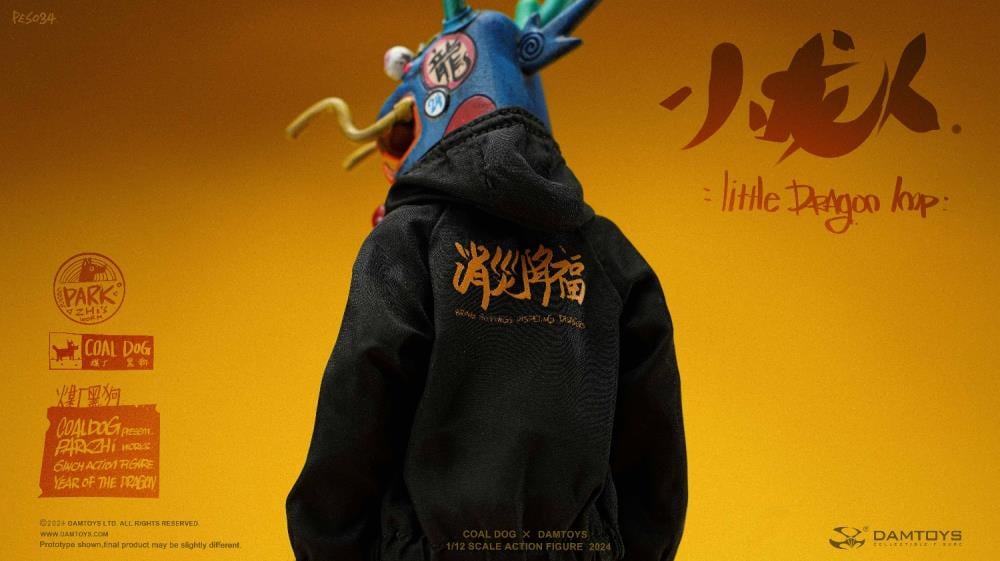 Little Dragon Imp Coal Dog Annual Special Edition 1/12 Scale Action Figure Gallery Image 8