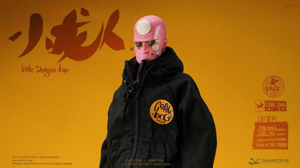 Little Dragon Imp Coal Dog Annual Special Edition 1/12 Scale Action Figure Gallery Image 4