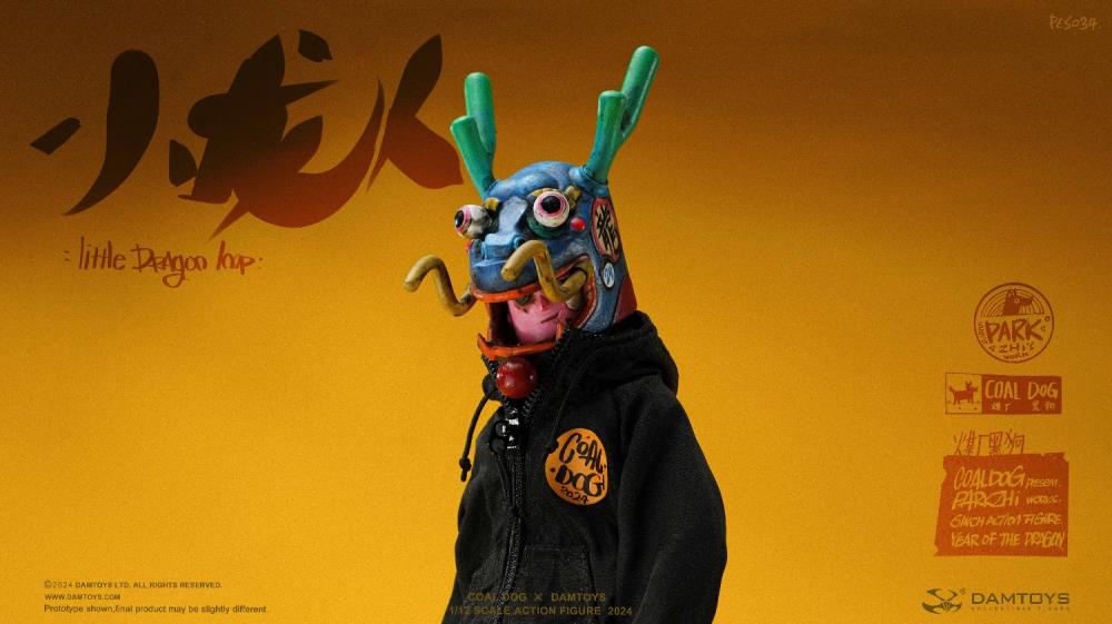 Little Dragon Imp Coal Dog Annual Special Edition 1/12 Scale Action Figure Gallery Image 7