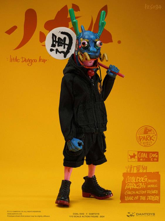 Little Dragon Imp Coal Dog Annual Special Edition 1/12 Scale Action Figure Gallery Image 6