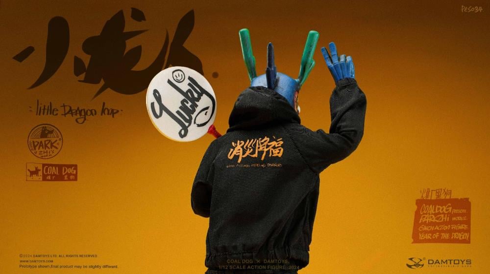 Little Dragon Imp Coal Dog Annual Special Edition 1/12 Scale Action Figure Gallery Image 9