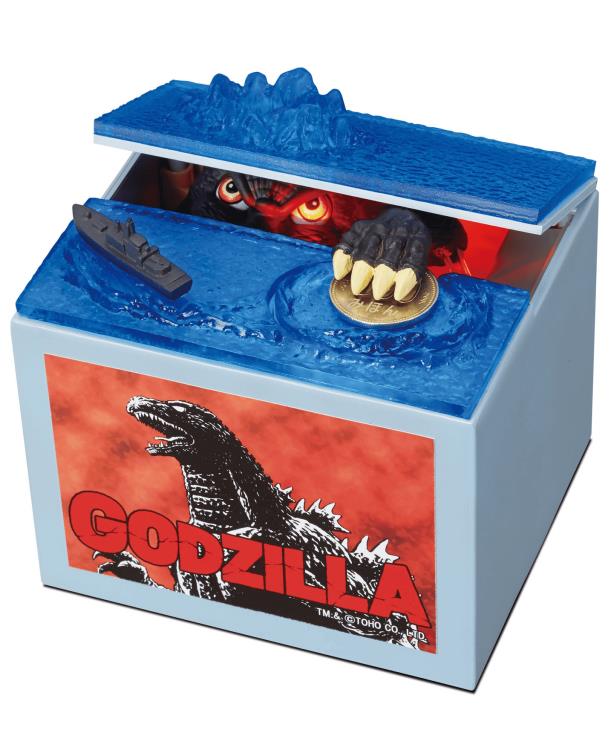 Godzilla Electronic Coin Bank Gallery Image 4