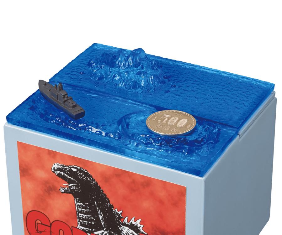 Godzilla Electronic Coin Bank Gallery Image 3