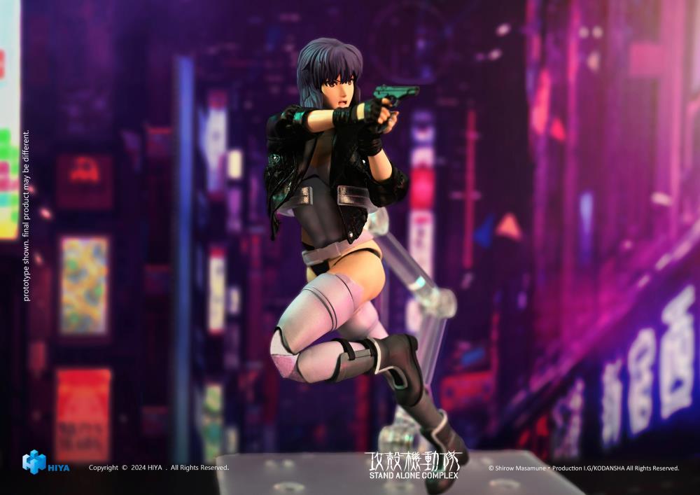 Ghost in the Shell: Stand Alone Complex Exquisite Super Series