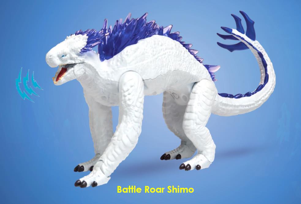 Godzilla x Kong: The New Empire Battle Roar Shimo Deluxe Figure