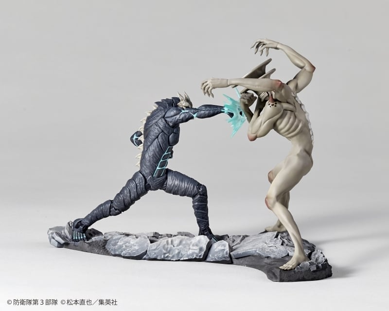 Kaiju No. 8 Kaiju No. 8 vs. Kaiju No. 9 1/18 Scale Figure Gallery Image 6