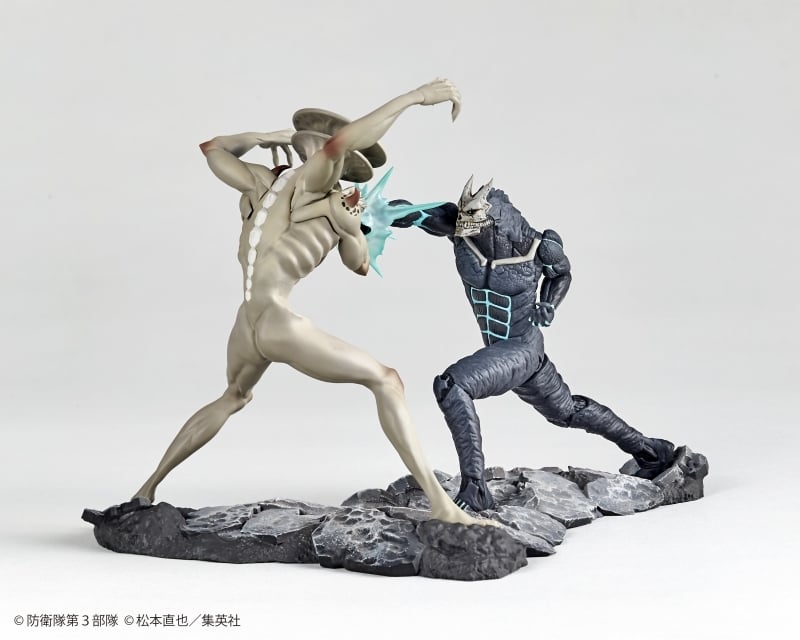 Kaiju No. 8 Kaiju No. 8 vs. Kaiju No. 9 1/18 Scale Figure Gallery Image 5