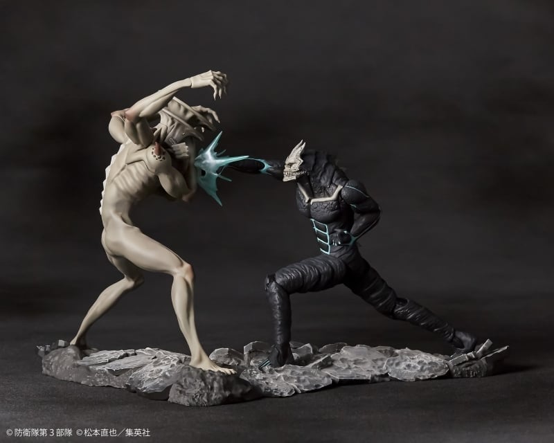 Kaiju No. 8 Kaiju No. 8 vs. Kaiju No. 9 1/18 Scale Figure Gallery Image 3