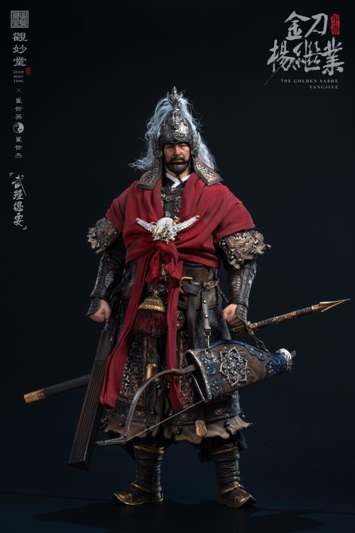 Wujing Zongyao The Golden Sabre Yangjiye 1/6 Scale Figure Gallery Image 4