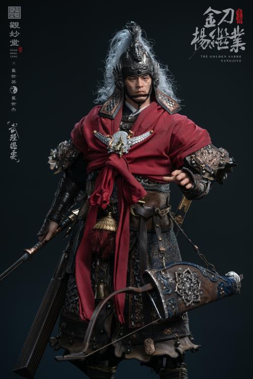 Wujing Zongyao The Golden Sabre Yangjiye 1/6 Scale Figure Gallery Image 10