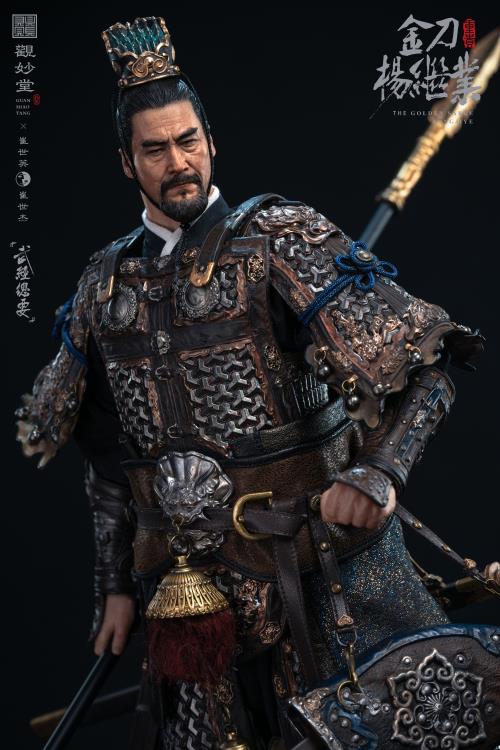 Wujing Zongyao The Golden Sabre Yangjiye 1/6 Scale Figure Gallery Image 20