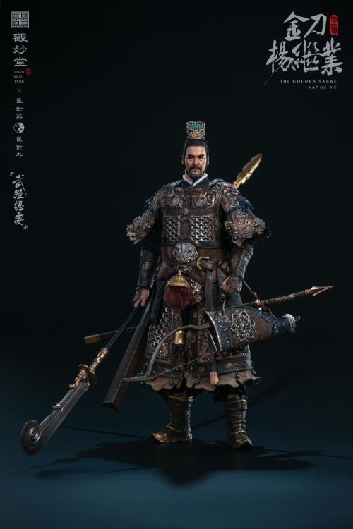 Wujing Zongyao The Golden Sabre Yangjiye 1/6 Scale Figure Gallery Image 19