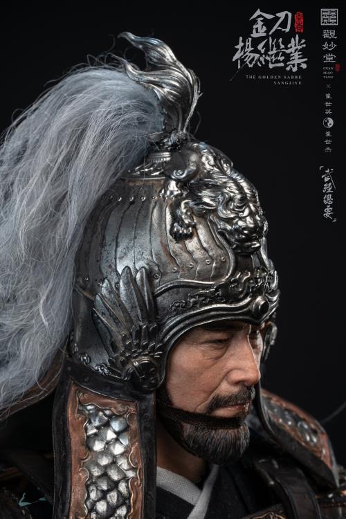 Wujing Zongyao The Golden Sabre Yangjiye 1/6 Scale Figure Gallery Image 23