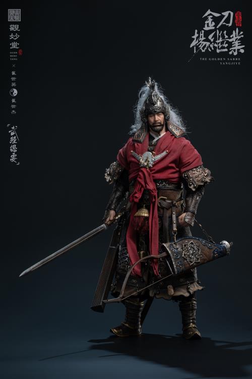 Wujing Zongyao The Golden Sabre Yangjiye 1/6 Scale Figure Gallery Image 7