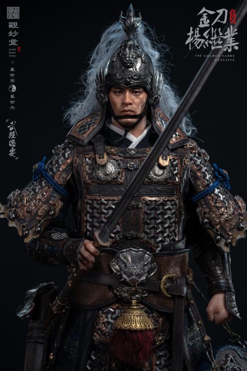 Wujing Zongyao The Golden Sabre Yangjiye 1/6 Scale Figure Gallery Image 21