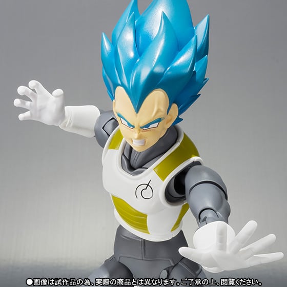 Dragon Ball Z: Resurrection 'F' S.H.Figuarts Super Saiyan God Super Saiyan Vegeta Gallery Image 7