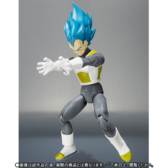 Dragon Ball Z: Resurrection 'F' S.H.Figuarts Super Saiyan God Super Saiyan Vegeta Gallery Image 5