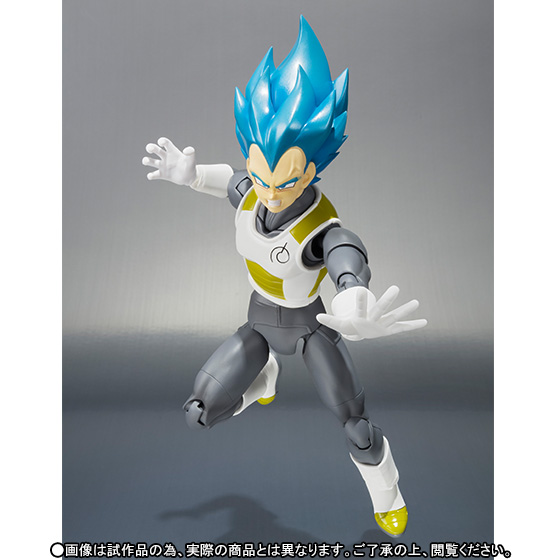 Dragon Ball Z: Resurrection 'F' S.H.Figuarts Super Saiyan God Super Saiyan Vegeta Gallery Image 3