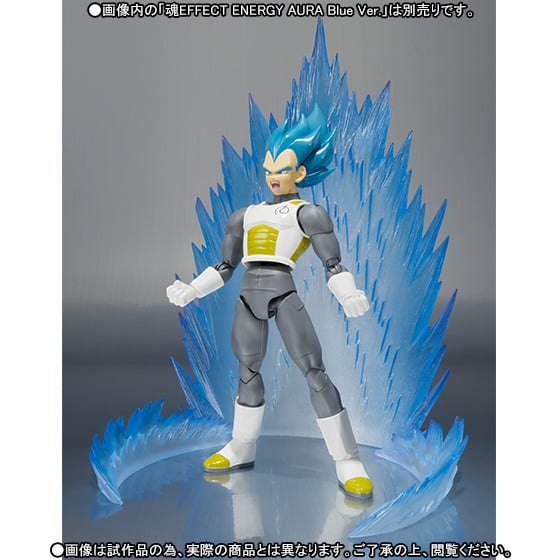 Dragon Ball Z: Resurrection 'F' S.H.Figuarts Super Saiyan God Super Saiyan Vegeta Gallery Image 6