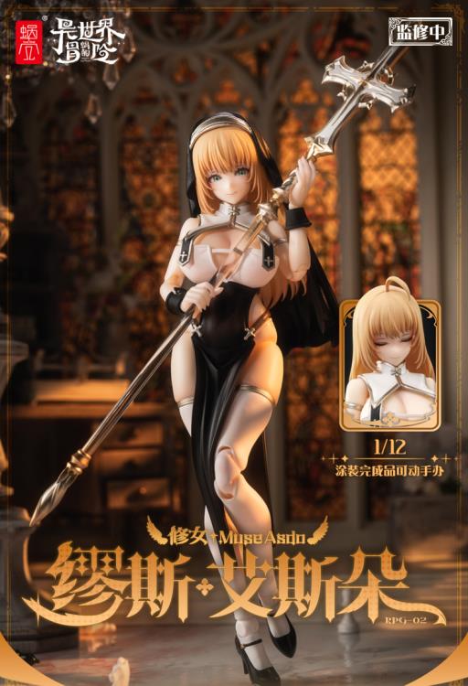 RPG-02 Nun-Muse Asdo 1/12 Scale Action Figure Gallery Image 3