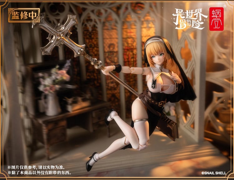 RPG-02 Nun-Muse Asdo 1/12 Scale Action Figure Gallery Image 5