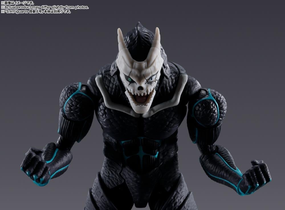 Kaiju No. 8 S.H.Figuarts Kikoru Shinomiya Action Figure