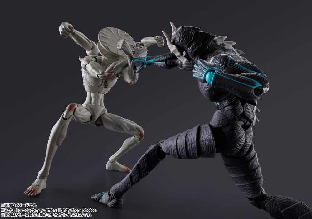 Kaiju No. 8 S.H.Figuarts Kaiju No. 9 Action Figure