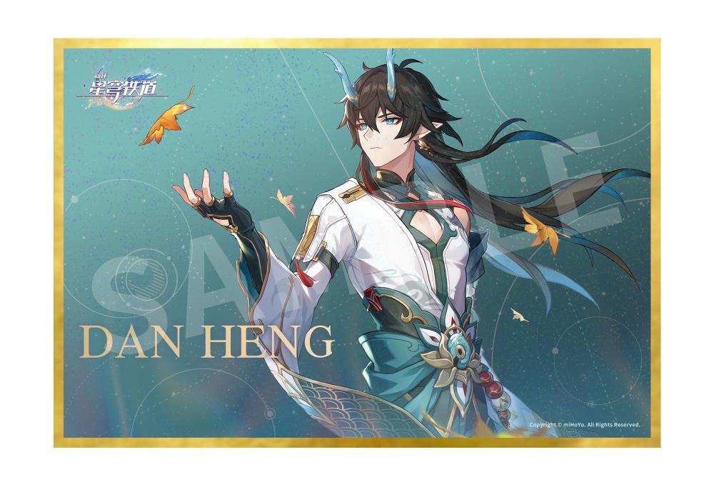 Honkai: Star Rail Dan Heng (Imbibitor Lunae) 1/7 Scale Figure (With Bonus) Gallery Image 7