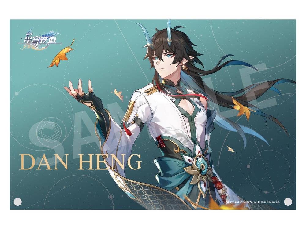 Honkai: Star Rail Dan Heng (Imbibitor Lunae Deluxe Ver.) 1/7 Scale Figure (With Bonus) Gallery Image 14
