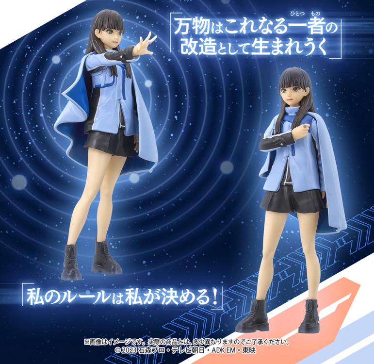 Kamen Rider Gotchard HG Girls Rinne Kudo Set of 3 Figures Gallery Image 9