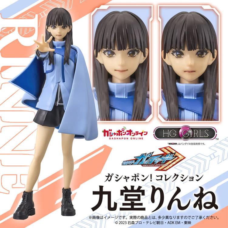 Kamen Rider Gotchard HG Girls Rinne Kudo Set of 3 Figures Gallery Image 8