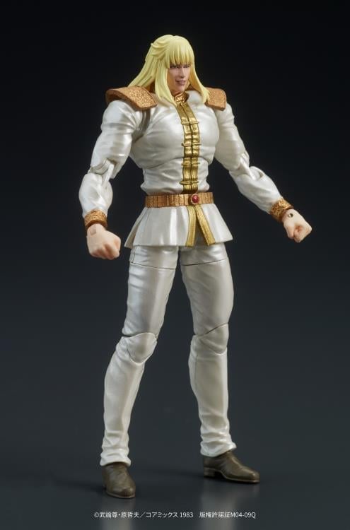 Fist of the North Star Dig Action Shin & Heart Action Figure Set