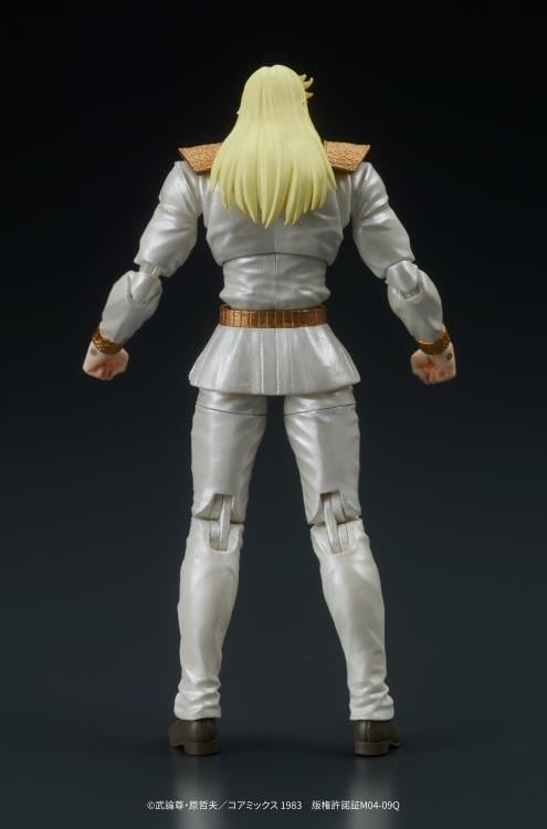 Fist of the North Star Dig Action Shin & Heart Action Figure Set