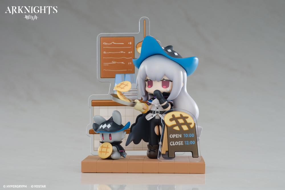 Arknights Dessert Time Skadi Q-Figure Gallery Image 3