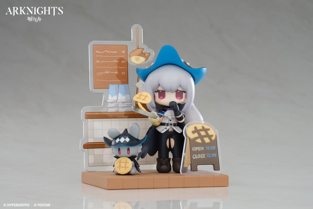 Arknights Dessert Time Skadi Q-Figure Gallery Image 4