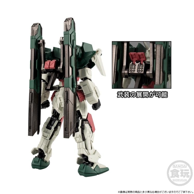 Mobile Suit Gundam SEED Freedom G Frame FA Duel Blitz Gundam